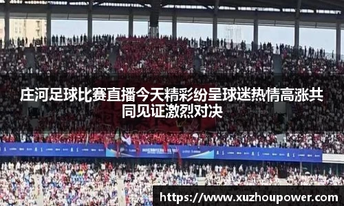 竞技宝下载
