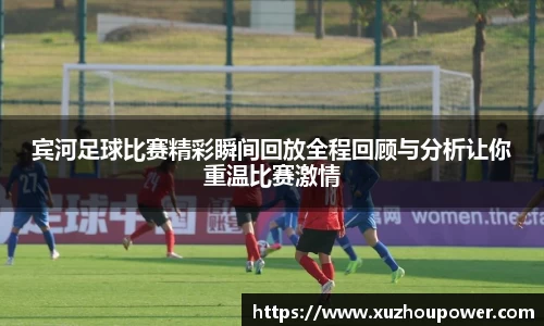 竞技宝JJB