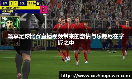 竞技宝官网