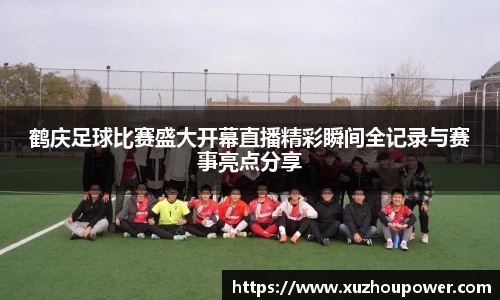 竞技宝官网