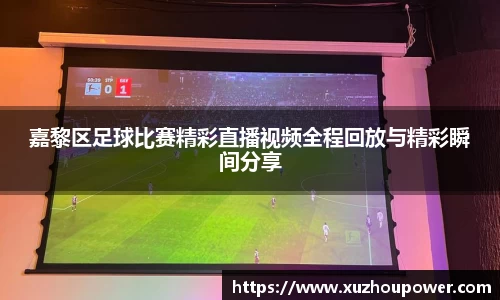 竞技宝JJB