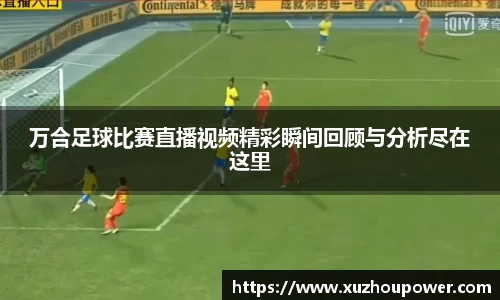竞技宝JJB
