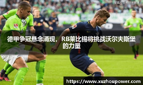 竞技宝官网