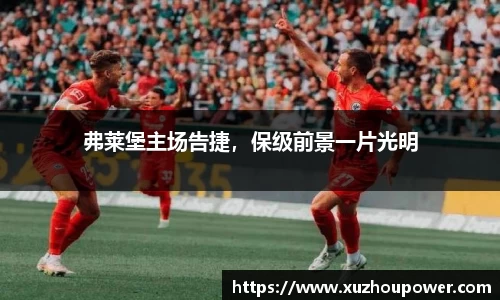竞技宝JJB