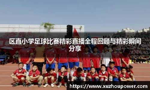 竞技宝APP