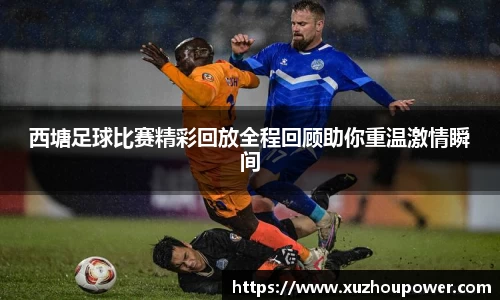 竞技宝官网