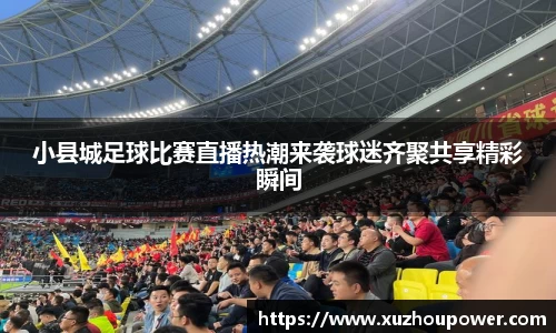 竞技宝JJB