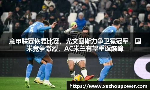竞技宝APP