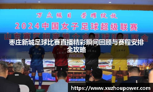竞技宝官网