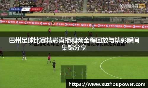 竞技宝官网
