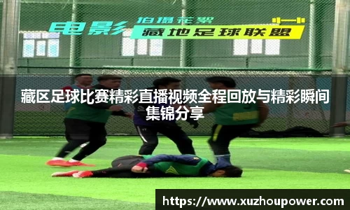 竞技宝JJB