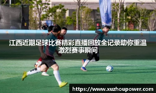 竞技宝官网