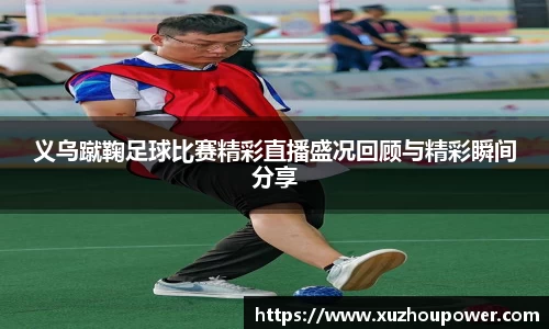 竞技宝APP
