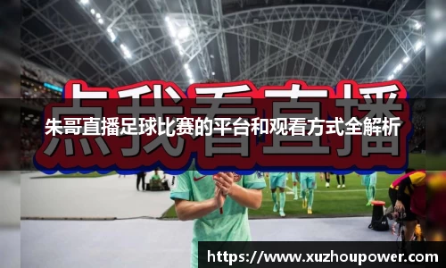 竞技宝官网