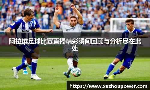 竞技宝JJB