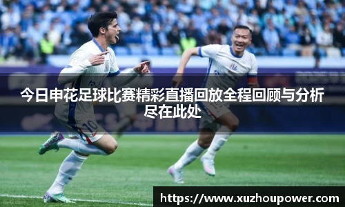 竞技宝APP
