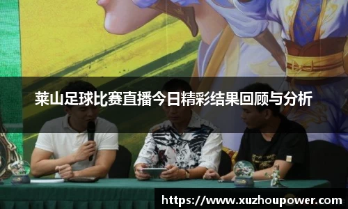 竞技宝官网