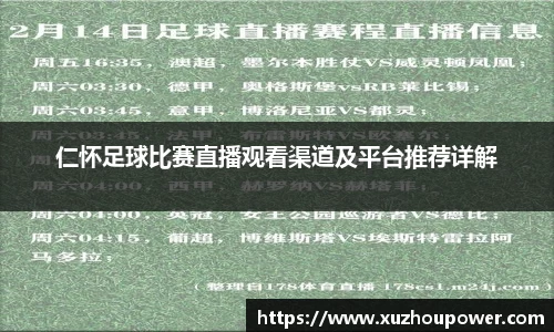 竞技宝官网
