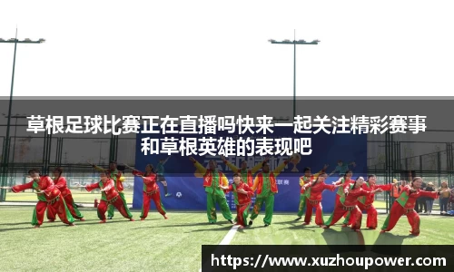 竞技宝官网
