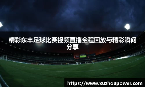 竞技宝下载