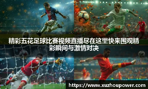 竞技宝下载