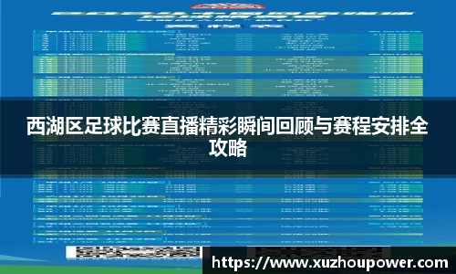 竞技宝下载