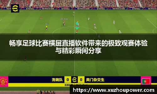 竞技宝官网