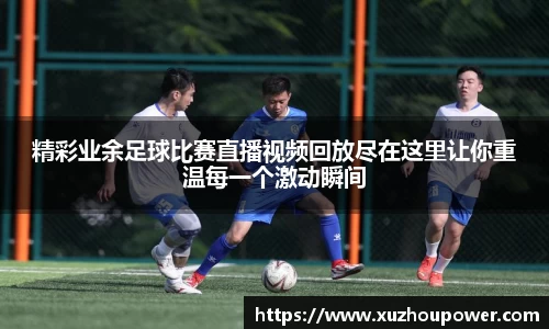 竞技宝APP