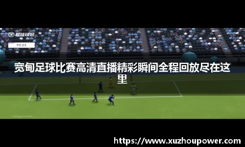 竞技宝JJB