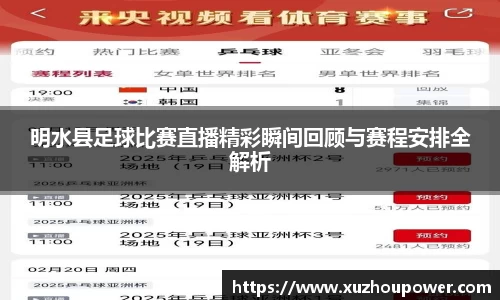 竞技宝官网