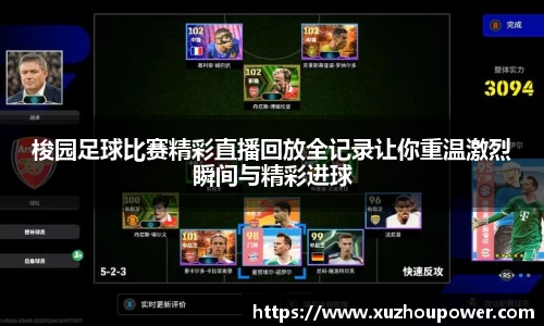 竞技宝官网
