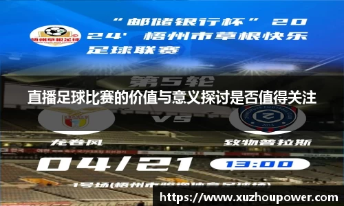 竞技宝官网