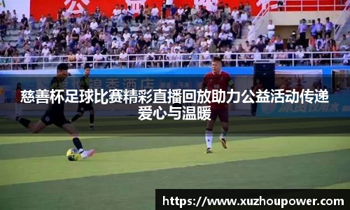 竞技宝APP