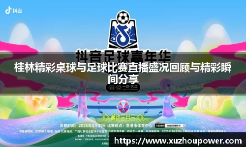 竞技宝官网