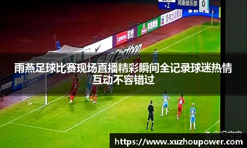 竞技宝JJB