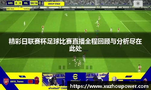 竞技宝下载