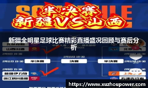 竞技宝下载