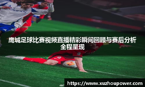竞技宝下载