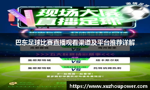 竞技宝官网