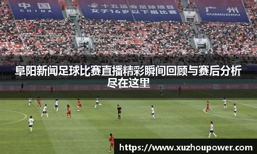 竞技宝下载