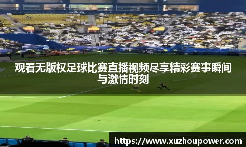 竞技宝官网