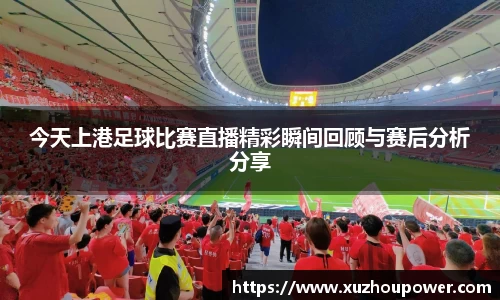 竞技宝APP