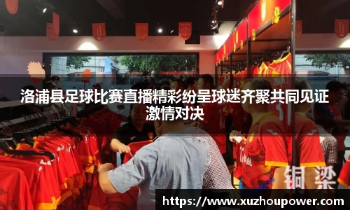 竞技宝下载