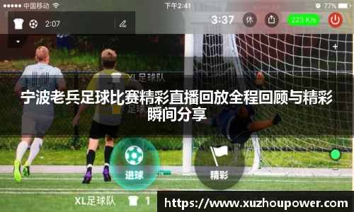 竞技宝JJB