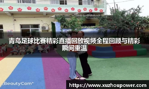 竞技宝官网