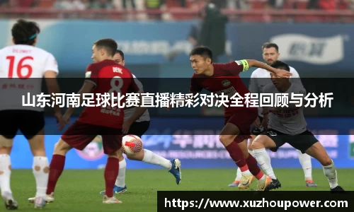 竞技宝JJB