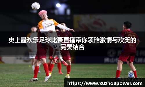 竞技宝JJB