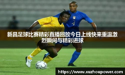 竞技宝下载