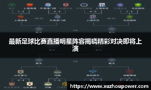 竞技宝官网