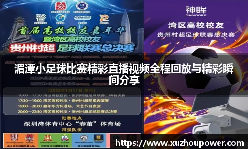 竞技宝JJB
